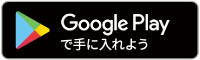 googleplay