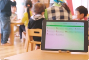 こだわりのインターフェイスで直感的に操作が出来る！